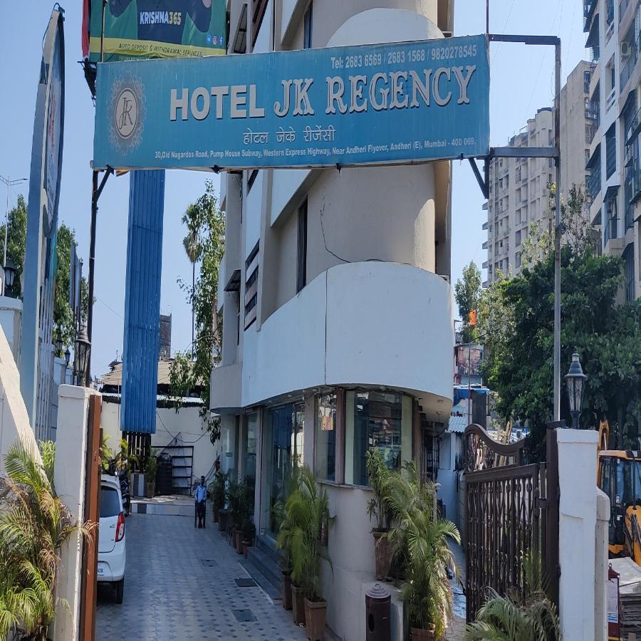 Hotel Jk Regency, Mumbai International Экстерьер фото